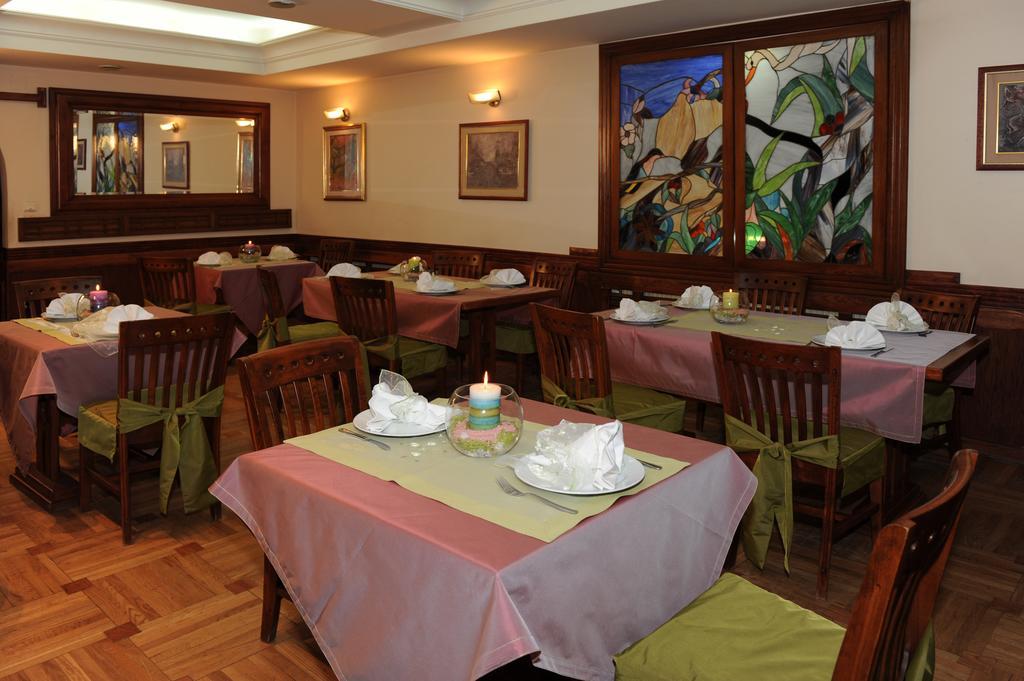 Hotel Centar Balasevic เบลเกรด ภายนอก รูปภาพ